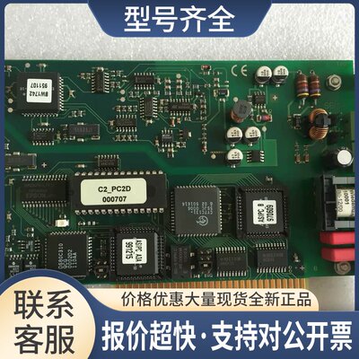 BOTTOM BIHL+WIEDEMANN GMBH BW1742 C2_PC2D 通信接口卡议价