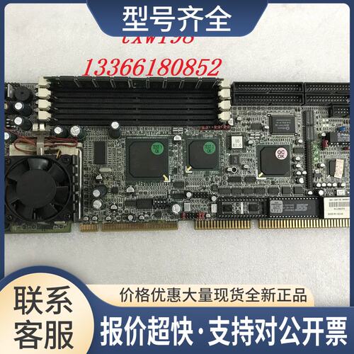 高瑞 216006980096 / SBC-SBX-VE 工控主板 保月议价