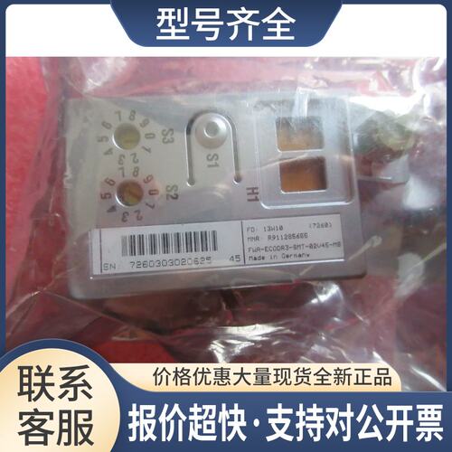 R911285655 FWA-ECODR3-SMT-02V45-MS议价