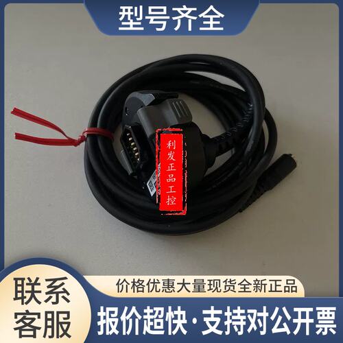 /SR-PU1 SR-LR1 SR-B1 SR-G100 SR-HL1议价