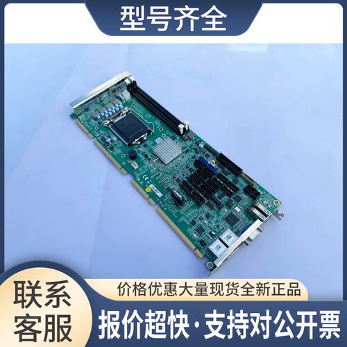 台湾ADLINK 工控机主板 NuPRO-E340 51-47807-0A30议价