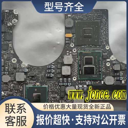 MC373 主板 A1286 2.66GHz i7-620M Mid 10 820-2850-A 661-5480