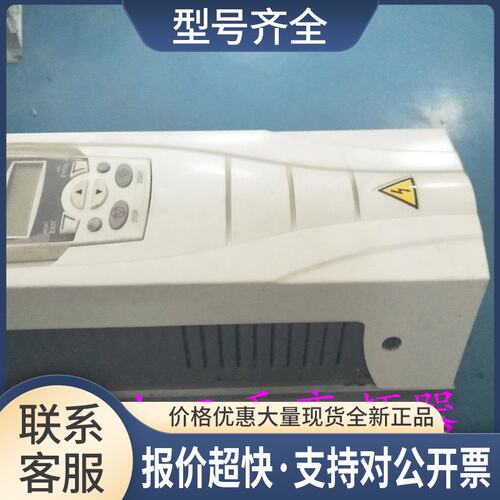 BB变频器ACS550系列ACS550-01-06A9-4 3.0KW/2.2KW 380V 包好议价