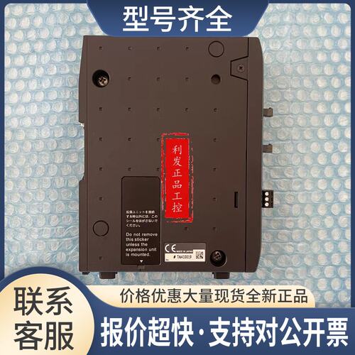 实拍图片 图像设备 CA-DC10E CA-DC40E CA-DC60E议价