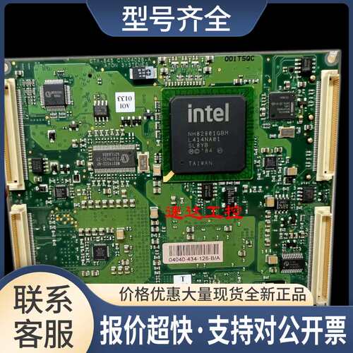 可开票ETX-845 CIU04028-A ATON SYSTEMES工业核心主板带内存议价