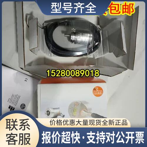 RU3100 RB3100 RB3500 RV3500 RA3101 RA3100 RU3500议价