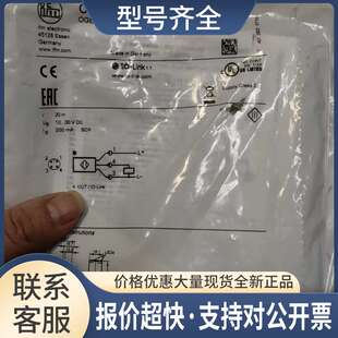 OGE280议价