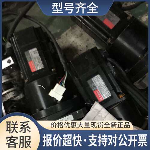 P50B05010DXS390V电机P50B05010DXS39UV减速机CP-20A-33-J448议价