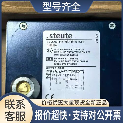 79088 94353304 1182000 94353310 Ex AZM415 1?1S/1?1S R-TE议价
