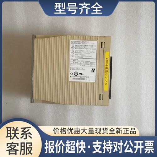 SGDS-01A01A电机SGME-A5BF12议价