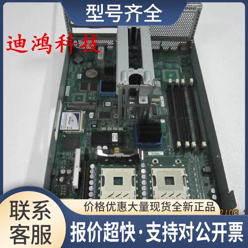 NetApp 110-J9991RC+A2 FAS3020 Motherboard NetApp X5604A议价