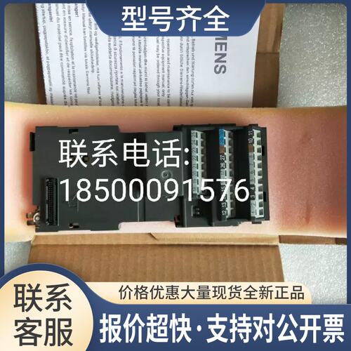 6SE6400-7AA00-0BA0_变频器I/O板1790L811A议价