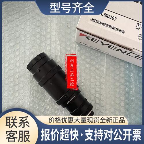CA-LM0307 CA-LM0510 CA-LMA2 CA-LMA4 CA-LMA1 CA-LMHA05议价