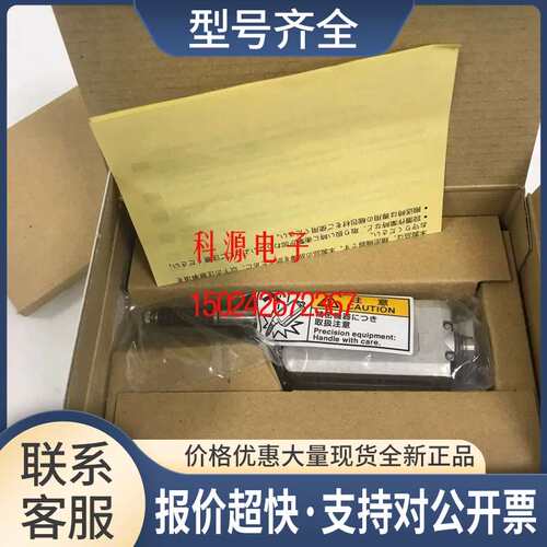GT2-CH2M GT2-CH5M GT2-CH10M GT2-CH20M线缆连接线议价