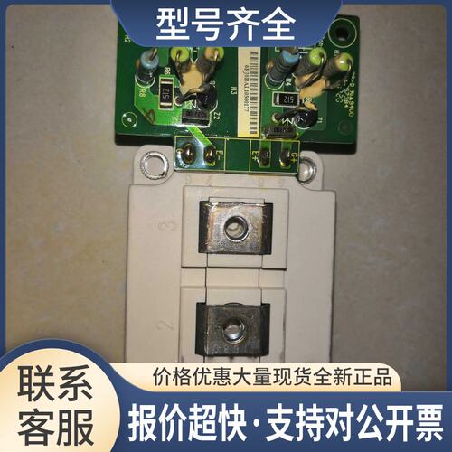 变频器IGBT模块 触发板保护板 HU60A-G 3515GV030议价