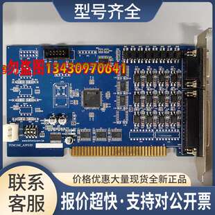 LAford台湾PCNC3AE_a3P030 采集卡 17080-TT-4038A运动控制卡议价