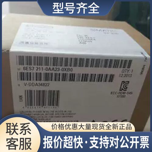 3RW30141BB043RW30141CB04(1.5KW) (1.5KW议价