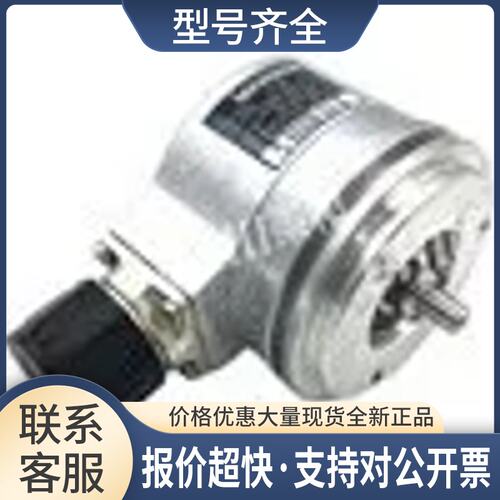 MT 60M 02S09 ID:359341-01编码器议价