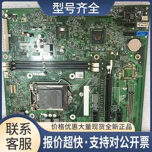 Inspiron 灵越 3000 3847 3800主板 88DT1 H81主板 MIH81R议价