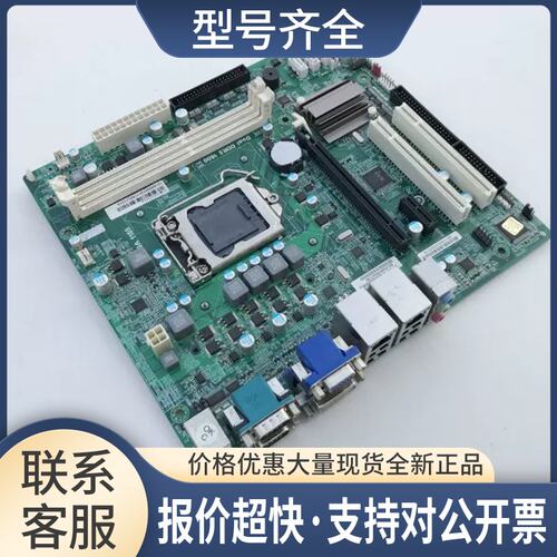 艾讯宏达SYM76993VGGA工控主板议价