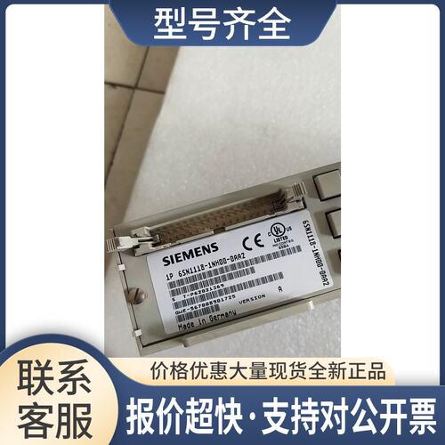 6SN1118-1NH00-0AA2 *议价