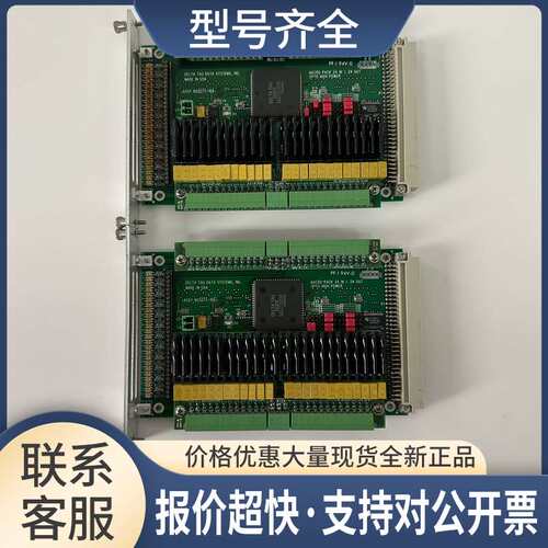 TAU泰道24 IN/24 OUT HI PWR  603277-100 议价
