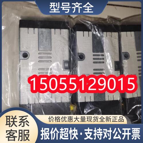 002613 H-1 P50208双锁阀PD-040041-00098/R431008258 P50970议价