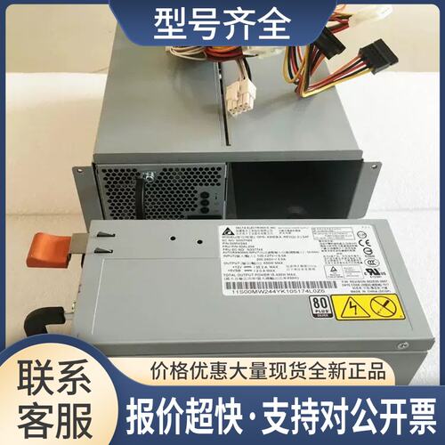 X3100M5电源 00AL204 00MW244 DPS-430EB A议价