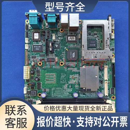 TREX-755 触摸屏工业一体机主板 PCM-9677 REV.A1议价