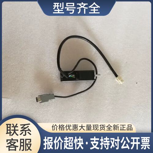 SGM-A5A3MA21电机SGM-A3A3MA21议价