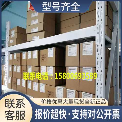 S7-300 CPU315-2DP 6ES7315-AG10/2AH14/2EH13/2EH14-0AB0议价