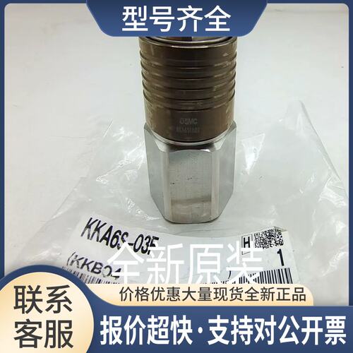 真空单元 ZZB01/ZZB02/ZZB03/ZZB04/ZZB05-S01M5/SM5M5议价