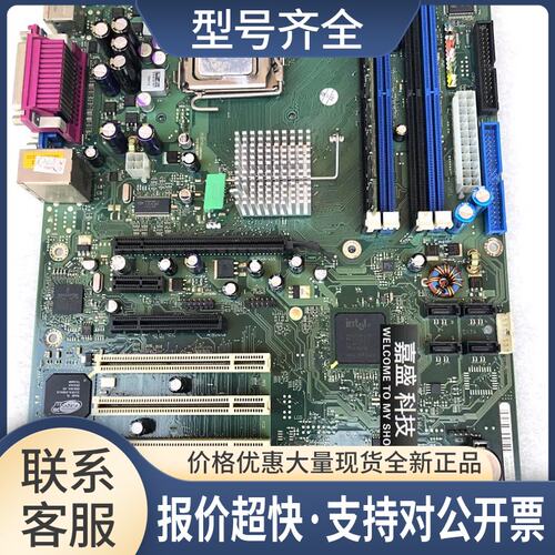 D2179-R12 GS3 GS2 设备机主板 W26361-W110-X-03议价