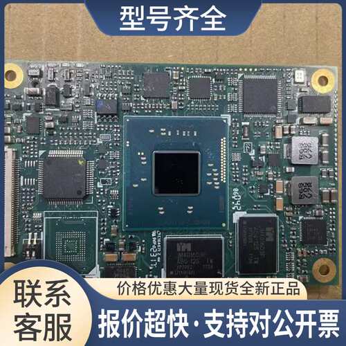 ADLINK nanoX-BT-N2930-2G 工控主板 51-72304-0A30 议价议价