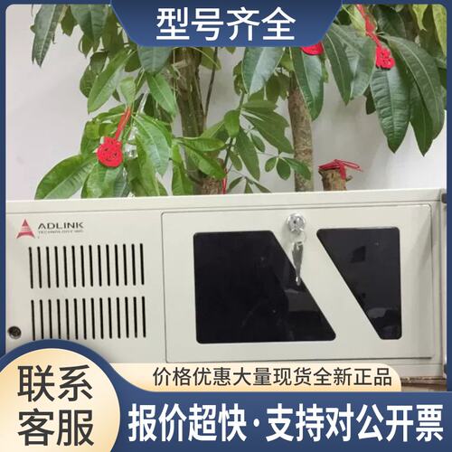 9.5成新 工控机 RK-610/IMB-M40H/I5-2400/4G/500G/ 双网口议价