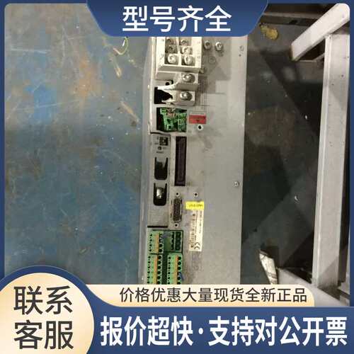 驱动器DKC02.3-100-7-FW 配固及光纤卡DKC02.3 LK SCK02议价
