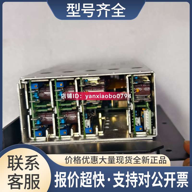 电源Alpha600W CA600 24D_MF 24K 15/15E5/12E J60087A议价