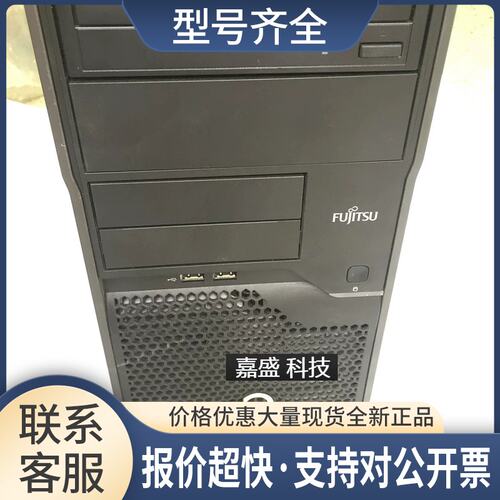 TX100 S3主板D3009-A11 GS 3 W26361-W2881-X-02Z整机测试议价