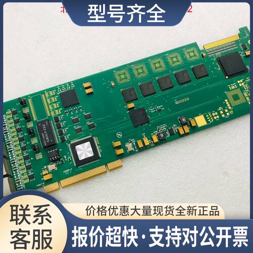 SHD-120D 三汇SHD-120D-CT/PCI 数字 中继语音卡议价