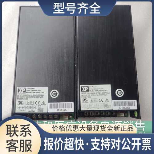 XP POWER 开关电源 SMQ400PS24-C 95新 直流电源 议价议价