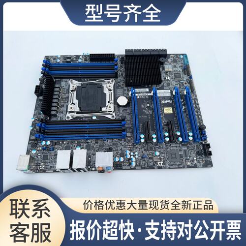 服务器主板X10SRA工业设备电脑主板X99芯片E5V3V4 CPU议价