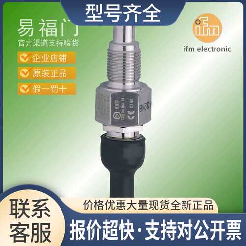 流量开关SF211A SF221A SF311A SF320A SF321A SF620A议价