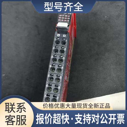 输入单元NX-SID800 NX-ID3343工程余预留货议价