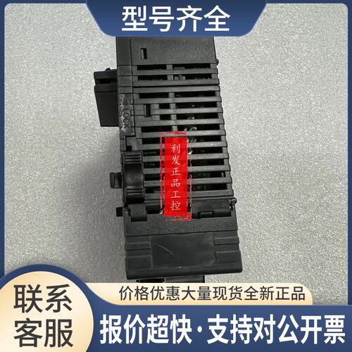 实拍图片可编程控制器 KV-H20G KV-H20S 议价 KV-H40S议价