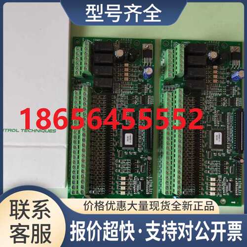 变频器TD3100-4T0110E/4T0075E/4T0150E F34M2EI1 PG板议价