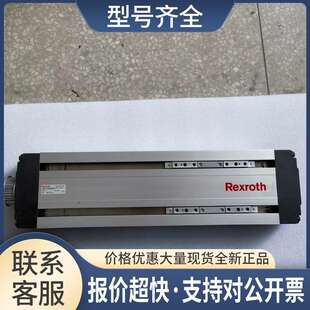 MNR:R036050000 CS:43679/2 B模组 议价