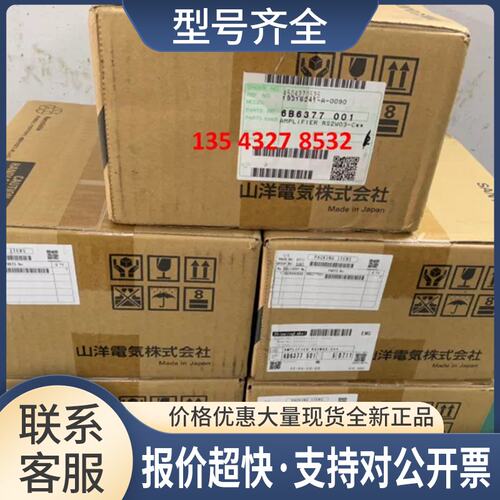 C00系统 四轴驱动器 ：RS2W03A0KL10XXXXC50议价