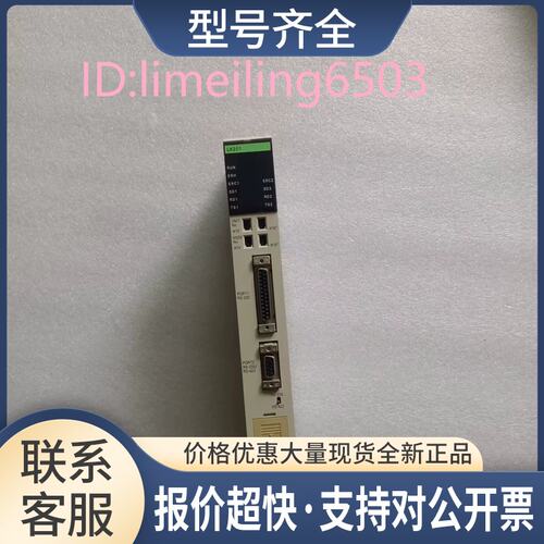 驱动器CV500-LK201议价