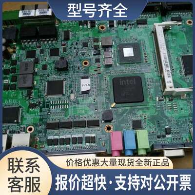 UNO-2174A/UNO-2170/UNO-2178A/UNO-2184G/UNO-2679/2173主板议价