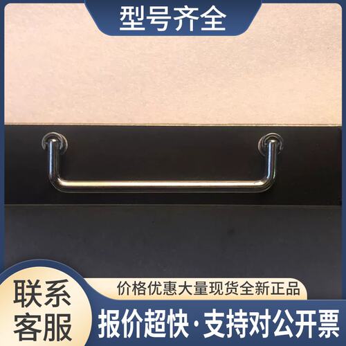 锐捷 RG-PA240R RG-S7606 7610 S7604 冗余交流电源模块议价